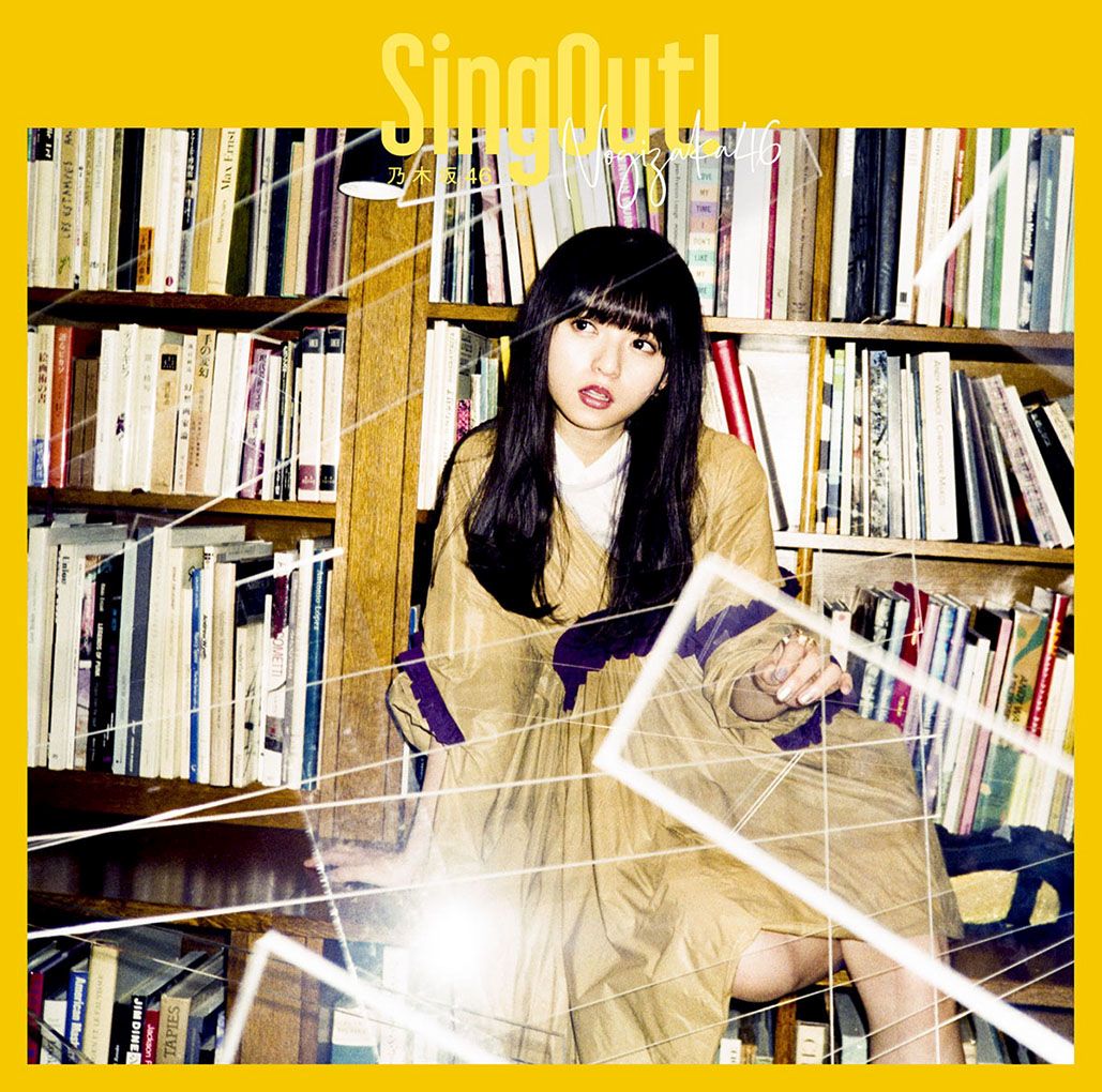 SingOut！(初回仕様限定盤CD＋Blu-rayType-A)[乃木坂46]